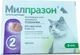 Таблетки Милпразон KRKA против глистов для кошек более 2 кг 2таб (3838989660734/5909991219567/3838989646219) - изображение 2
