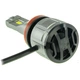 Світлодіодна лампа LED Cyclone H11 (H8, H9) 6000k 14000Lm Cree 60w 12v type 38 - зображення 2