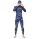 Гидрокостюм для подводной охоты Seac Makaira 2 mm XL (0010053/XL) - изображение 1