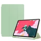 Силиконовый чехол обложка + Pencil Holder BBM1 для iPad Pro 11’’ 2018 Зеленый Оливковый - изображение 1