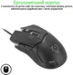 Мышь Vertux Dominator USB Black (dominator.black) - изображение 3