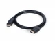 Кабель Cablexpert (CC-HDMI8K-2M) HDMI-HDMI v.2.1 2m Black - изображение 3