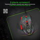 Мышь Vertux Kryptonite USB Red (kryptonite.red) - изображение 3