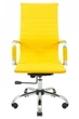 Эргономичное Офисное Кресло Bali Fly 2240 DeepTilt Жовте - зображення 2
