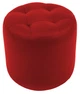 Пуфик Винс Richman 48 x 46Н Fly 2210 Красный - изображение 1