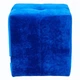 Пуфик Крісті Richman 40 x 40 x 45Н Fint Royal Blue Синій - зображення 2