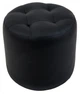 Пуфик Винс Richman 48 x 46Н Fly 2230 Черный - изображение 1