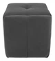 Пуфик Кристи Richman 40 x 40 x 45Н Fly 2233 Серый - изображение 2