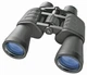 Бинокль Bresser Hunter 20x50 - изображение 1
