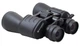 Бiнокль Bresser Hunter 8-24x50 Zoom - зображення 4