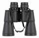Бинокль Bresser Hunter 20x50 - изображение 4