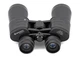 Бинокль Bresser Hunter 20x50 - изображение 5