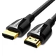 Кабель HDMI Ugreen v2.0 4K-60 Гц 1 м 18 Гбит/с HDR 3D (ED030) 60438 - изображение 2