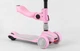 Самокат триколісний з сидінням MAXI Best Scooter ST-15700, рожевий - зображення 3