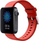 Ремінець BeCover для Garmin Vivoactive 3S/4S/Mobvoi TicWatch C2/Withings Activite Steel/HUAWEI HONOR S1 Orange (BC_704516) - зображення 1