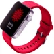 Ремінець BeCover для Garmin Vivoactive 3S/4S/Mobvoi TicWatch C2/Withings Activite Steel/HUAWEI HONOR S1 Red (BC_704520) - зображення 2