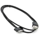 Дата кабель USB 2.0 AM to Samsung 30-pin (Spesial) 1.0m Extradigital (KBD1643) - изображение 2