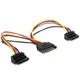 Кабель питания SATA power 0.15m Cablexpert (CC-SATAM2F-02) - изображение 1