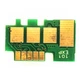 Чип для картриджа Samsung ML-2160/2165/SCX3400/SCX3405, MLT-D101S Everprint (CHIP-SAM-ML-2160-E) - изображение 1