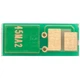 Чіп для картриджа CANON 045 MAGENTA Everprint (CHIP-CAN-045-M) - зображення 2