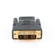 Переходник HDMI to DVI Cablexpert (A-HDMI-DVI-2) - изображение 1