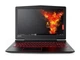 Ноутбук Б/У Lenovo Legion Y520 15.6FHD/ Intel Core i7/ Nvidia GTX 1060 3GB/ RAM 16 GB/ SSD 256 GB + HDD 2000 GB - изображение 1