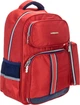 Рюкзак шкільний Cool For School 16" унісекс 17 л Червоний (CF86838) - зображення 1