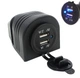 Накладна авто юсб зарядка від 12-24v USB 2.1+1А на рамці-подіумі - зображення 1