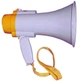 Мегафон громкоговоритель ручной MEGAPHONE HW 8C, рупор - изображение 2