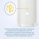 Электрическая зубная щетка PHILIPS Sonicare ProtectiveClean 4300 HX6801/04 - изображение 12