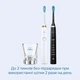 Набор электрических зубных щеток PHILIPS Sonicare DiamondClean HX9392/39 - изображение 15