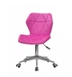 Кресло офисное Onder Mebli TORINO Б-Т МАЛИНА В-1023 MODERN OFFICE - изображение 1