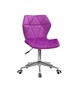 Крісло офісне Onder Mebli TORINO Б-Т БИЗНЬ В-1022 MODERN OFFICE - зображення 2