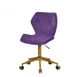 Кресло офисное Onder Mebli TORINO Б-Т ПУРПУР В-1013 GD - MODERN OFFICE - изображение 1