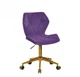 Кресло офисное Onder Mebli TORINO Б-Т ПУРПУР В-1013 GD - MODERN OFFICE - изображение 2