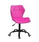 Кресло офисное Onder Mebli TORINO Б-Т МАЛИНА В-1023 BK - OFFICE - изображение 2