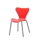 Стул обеденный Onder Mebli MAX КРАСНЫЙ 05 METAL-2 - BK - изображение 1