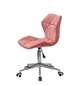 Кресло офисное Onder Mebli TORINO Б-Т ТЕРРАКОТ В-1018 MODERN OFFICE - изображение 3
