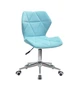 Крісло офісне Onder Mebli TORINO Б-Т БЛАКИТНИЙ В-1019 MODERN OFFICE - зображення 2