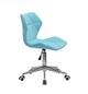 Крісло офісне Onder Mebli TORINO Б-Т БЛАКИТНИЙ В-1019 MODERN OFFICE - зображення 4