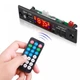 MP3 плеер автомобильный Аудио FM Bluetooth GRB AUX USB SD с пультом - изображение 1