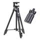Штатив + пульт дистанційного керування для камери та телефону TRIPOD 3388, штатив тринога, підлоговий штатив, студійна стійка - зображення 3