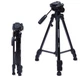 Штатив + пульт дистанційного керування для камери та телефону TRIPOD 3388, штатив тринога, підлоговий штатив, студійна стійка - зображення 2