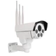 3G / 4G камера NC49G-EU (5MP, WiFi, PTZ) (592) - зображення 1