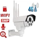 3G / 4G камера NC49G-EU (5MP, WiFi, PTZ) (592) - зображення 2