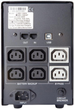 ИБП Powercom IMD-1200AP - изображение 4