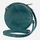 Сумка кросс-боди женская кожаная BlankNote Бон-Бон BN-BAG-11-malachite Малахит - изображение 1