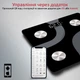 Смарт-ваги Promate iScale Black (iscale.black) - зображення 3