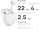 Наушники Huawei Freebuds 4 White - изображение 14