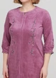 Халат Wild Love 2XL розовый 003-4 - изображение 3
